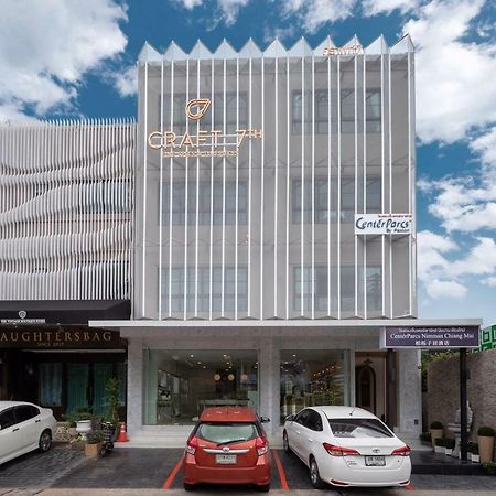 Centerparcs By Paxton Chiangmai Hotel Chiang Mai Eksteriør billede