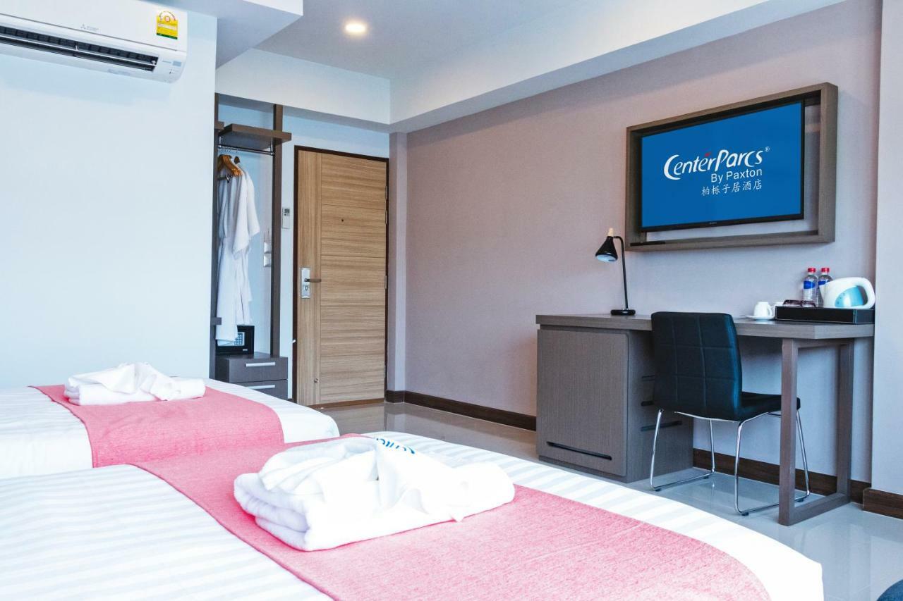 Centerparcs By Paxton Chiangmai Hotel Chiang Mai Eksteriør billede