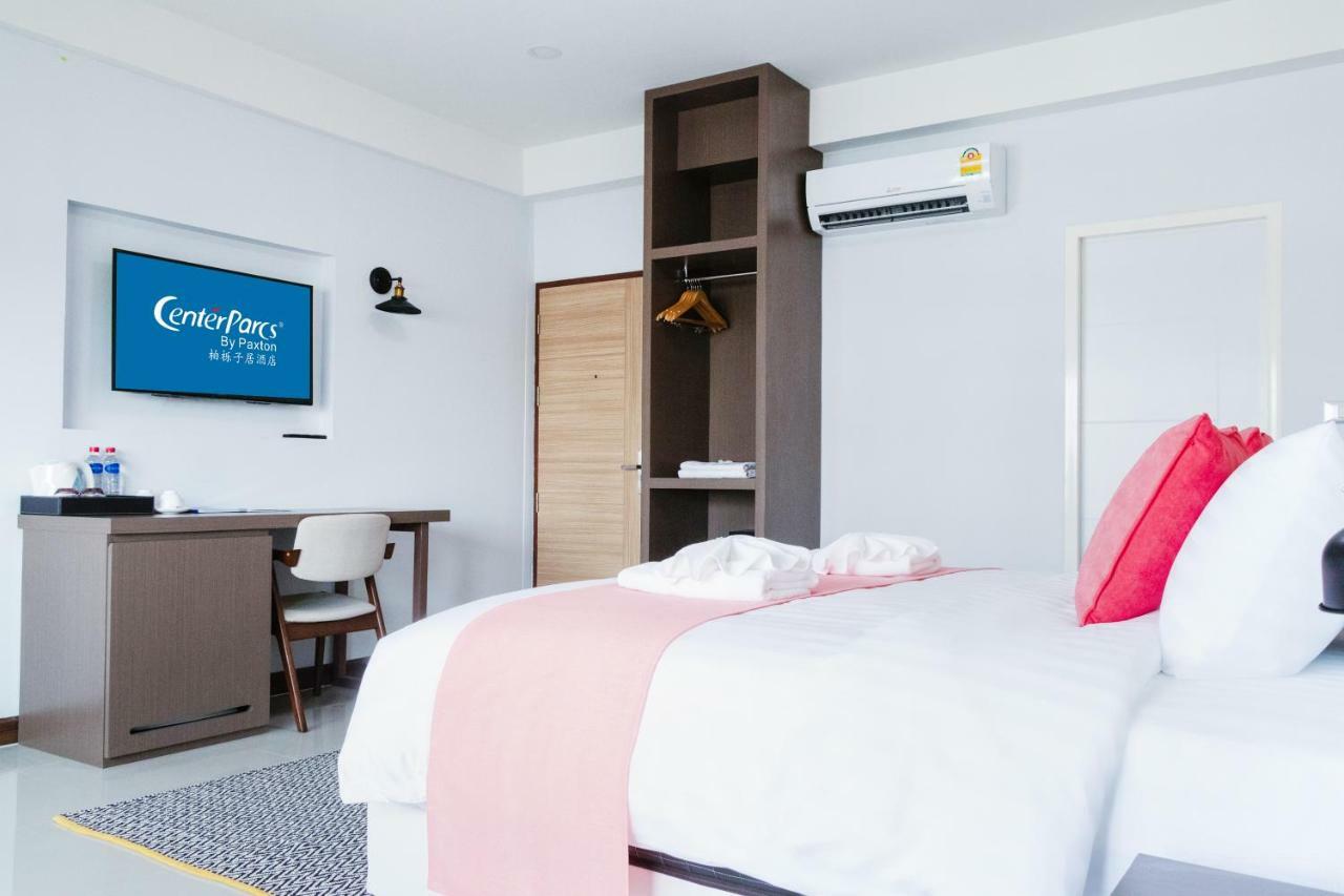 Centerparcs By Paxton Chiangmai Hotel Chiang Mai Eksteriør billede