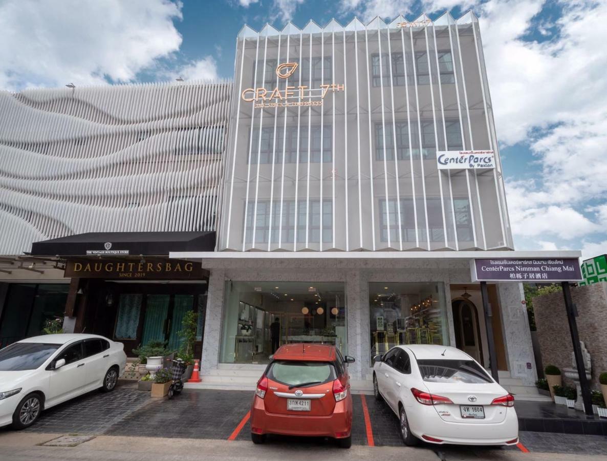 Centerparcs By Paxton Chiangmai Hotel Chiang Mai Eksteriør billede